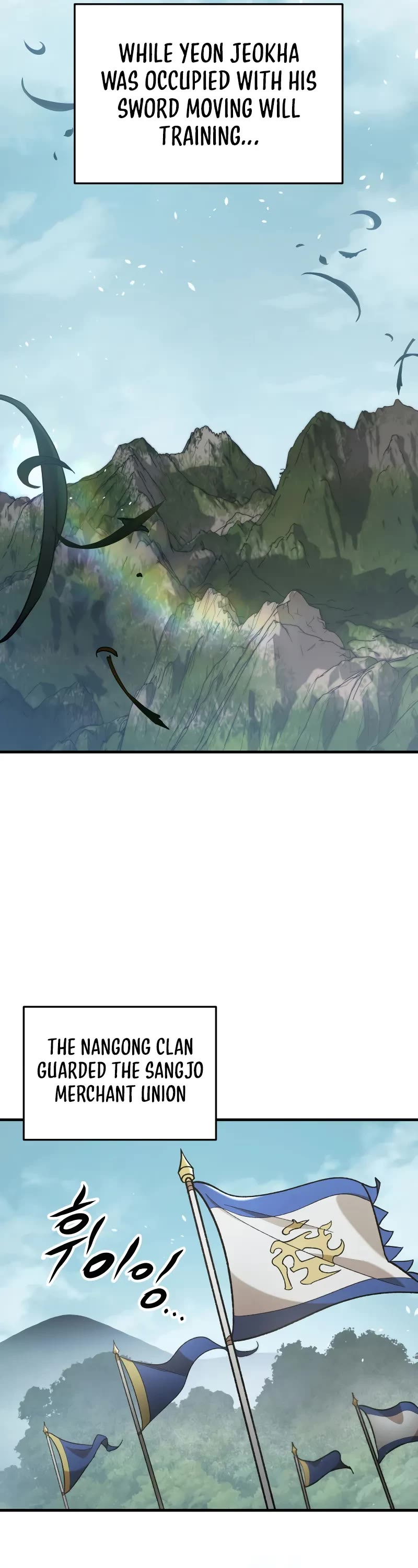 Heavenly Inquisition Sword Chapter 97 page 7 - Chapter 97