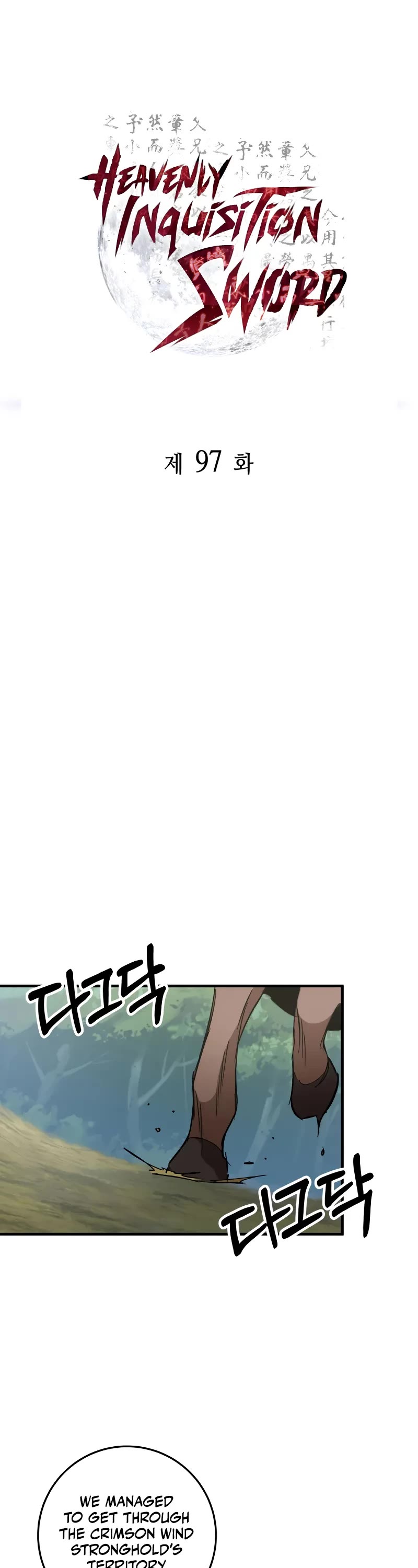 Heavenly Inquisition Sword Chapter 97 page 9 - Chapter 97