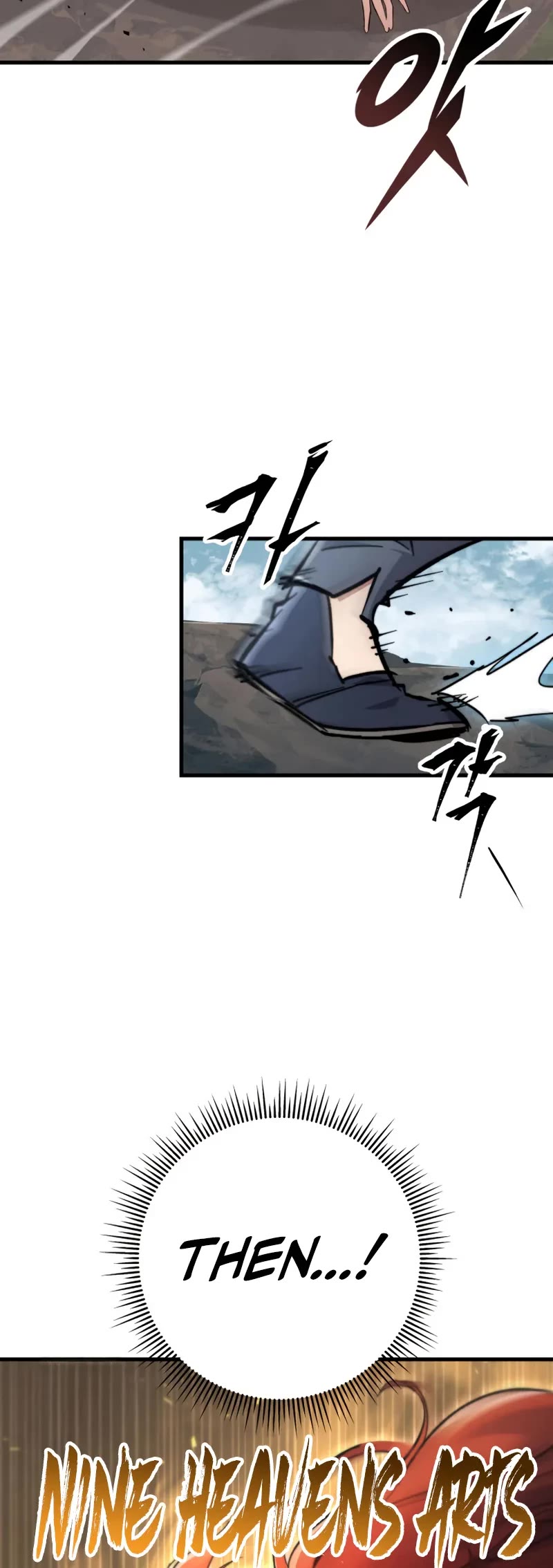 Heavenly Inquisition Sword Chapter 98 page 10 - Chapter 98