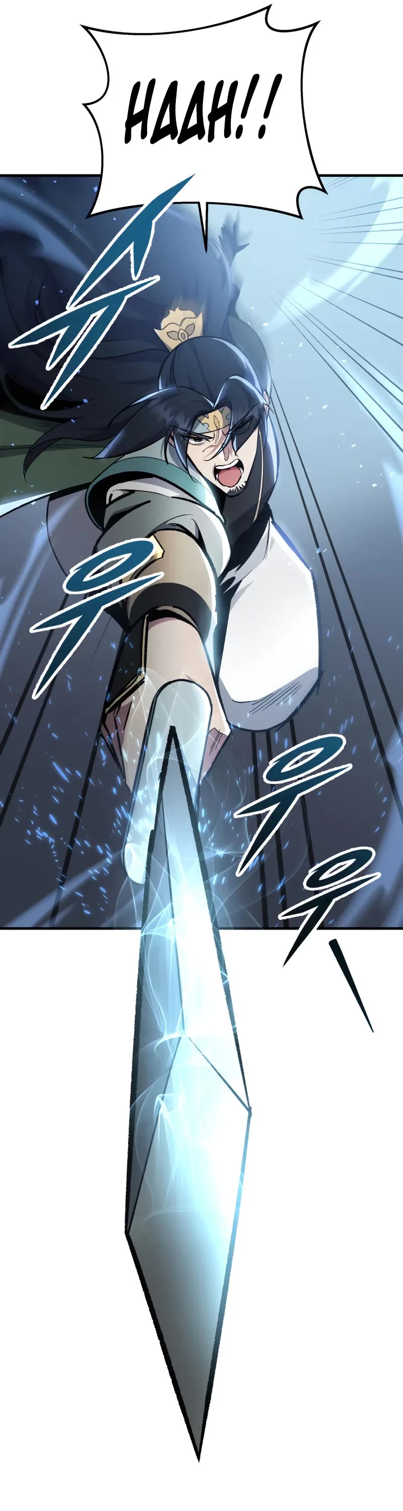 Heavenly Inquisition Sword Chapter 98 page 12 - Chapter 98