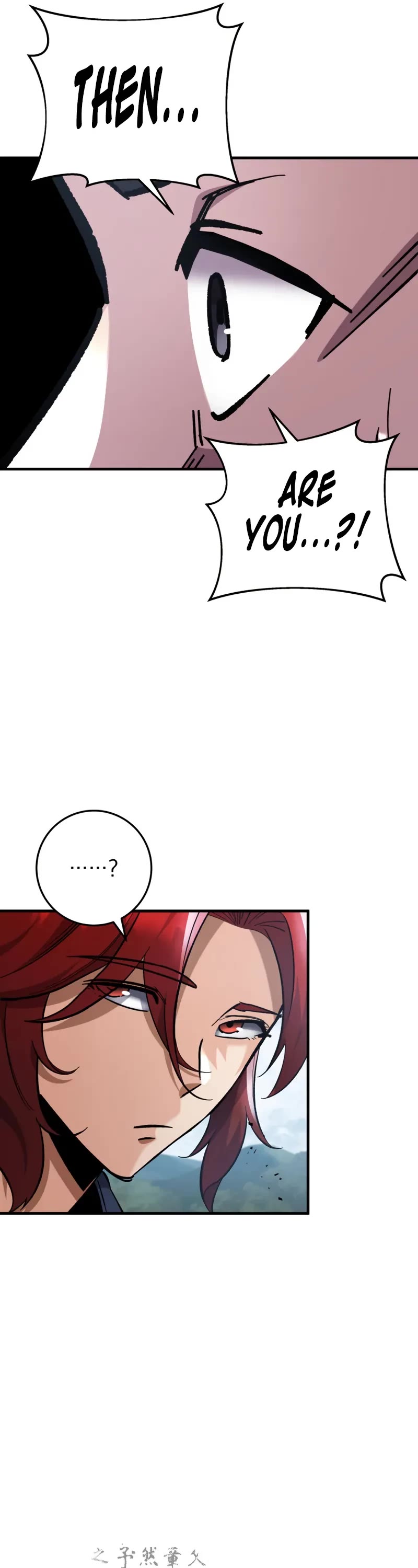 Heavenly Inquisition Sword Chapter 98 page 17 - Chapter 98