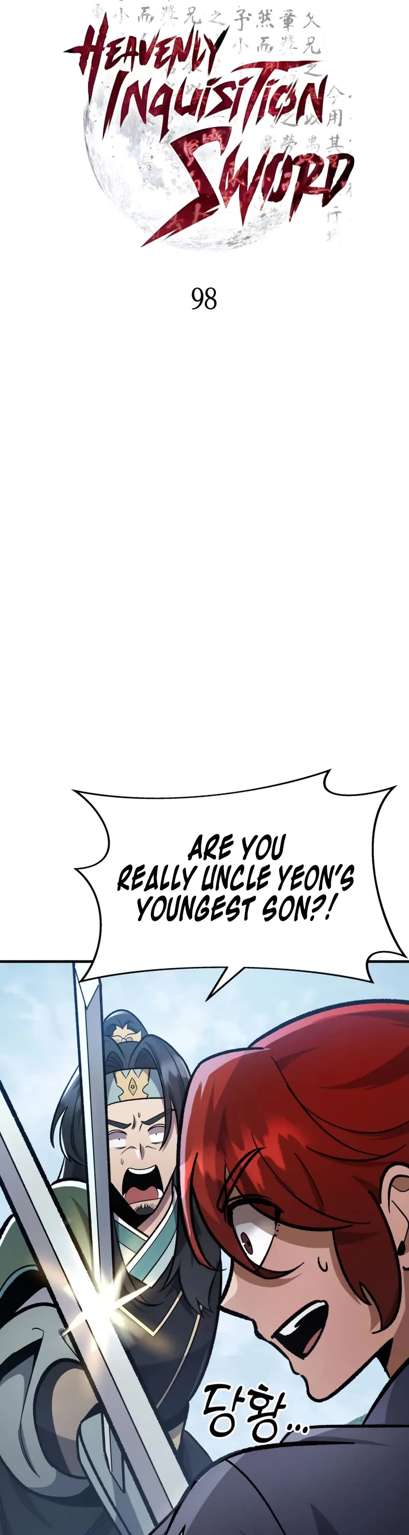 Heavenly Inquisition Sword Chapter 98 page 18 - Chapter 98