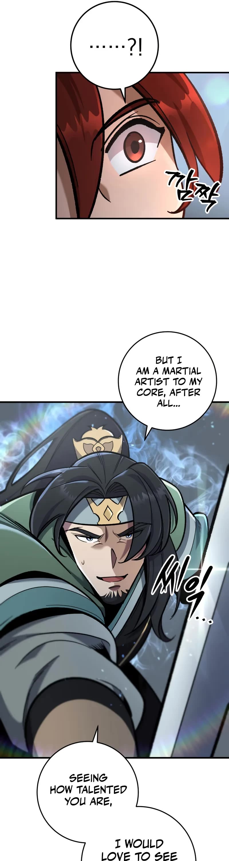 Heavenly Inquisition Sword Chapter 98 page 22 - Chapter 98