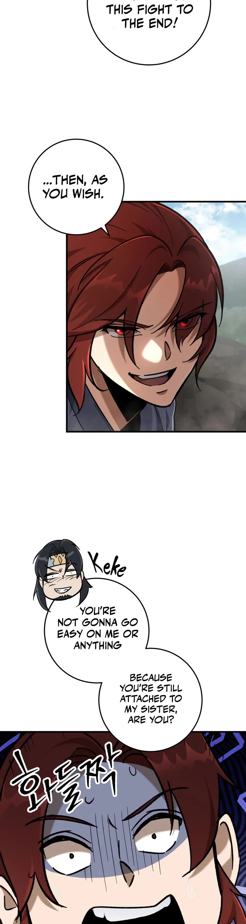 Heavenly Inquisition Sword Chapter 98 page 23 - Chapter 98