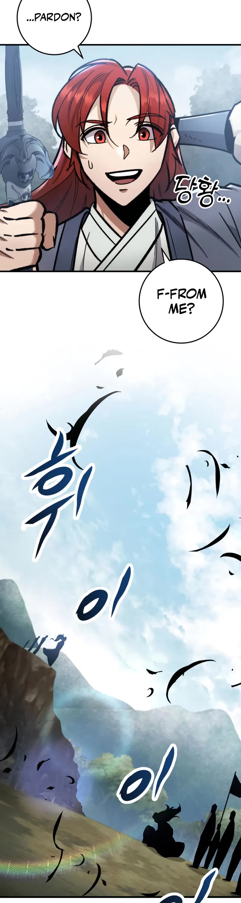 Heavenly Inquisition Sword Chapter 98 page 3 - Chapter 98