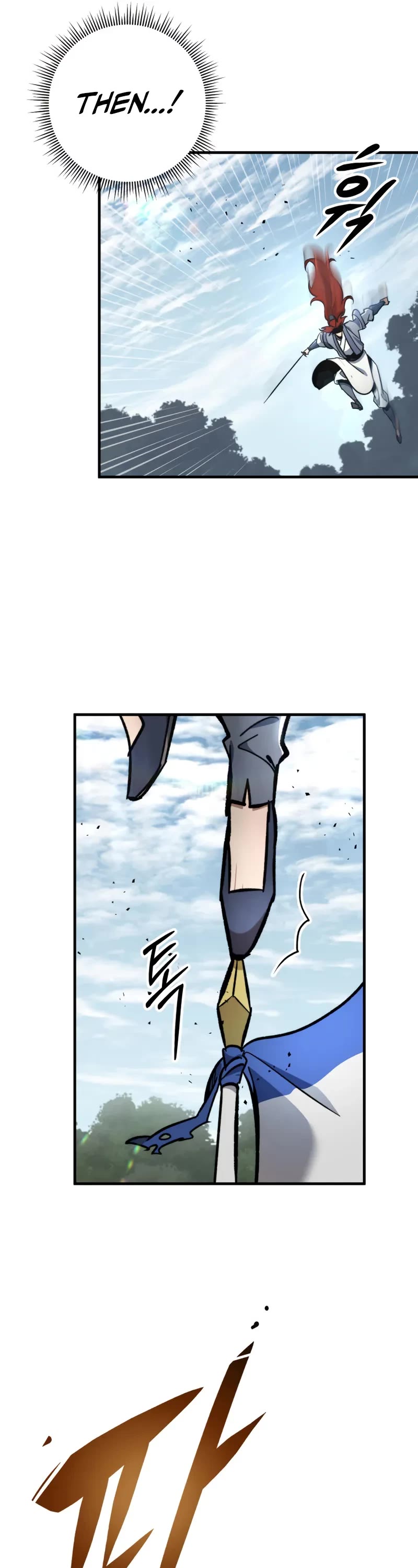 Heavenly Inquisition Sword Chapter 98 page 32 - Chapter 98