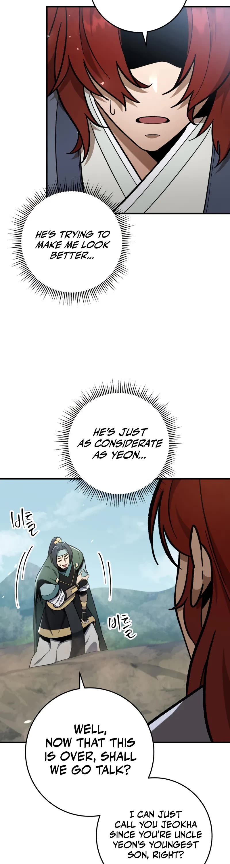 Heavenly Inquisition Sword Chapter 98 page 44 - Chapter 98