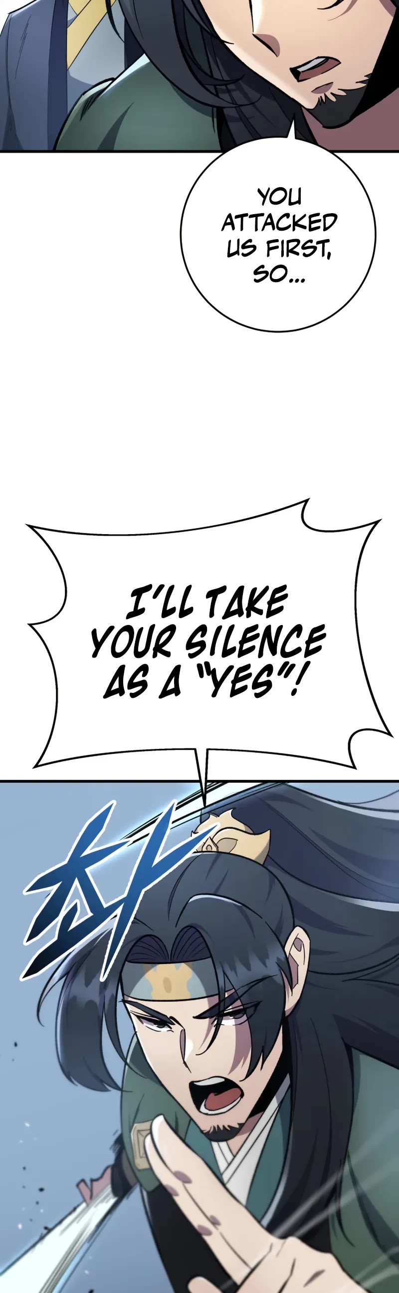 Heavenly Inquisition Sword Chapter 98 page 5 - Chapter 98