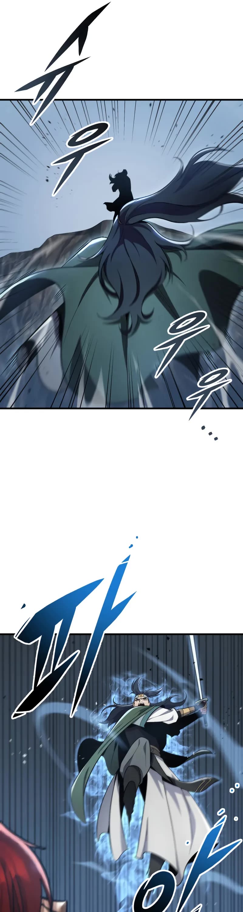 Heavenly Inquisition Sword Chapter 98 page 7 - Chapter 98