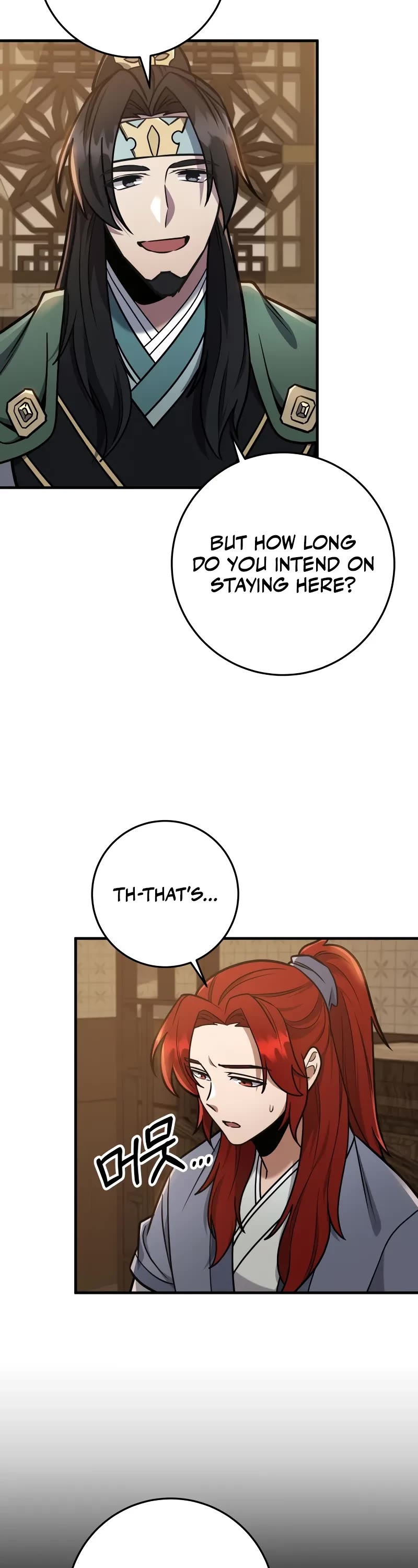 Heavenly Inquisition Sword Chapter 99 page 19 - Chapter 99
