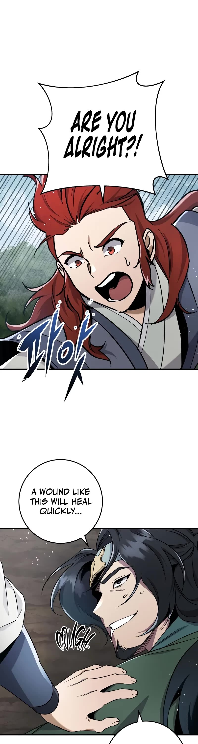 Heavenly Inquisition Sword Chapter 99 page 2 - Chapter 99