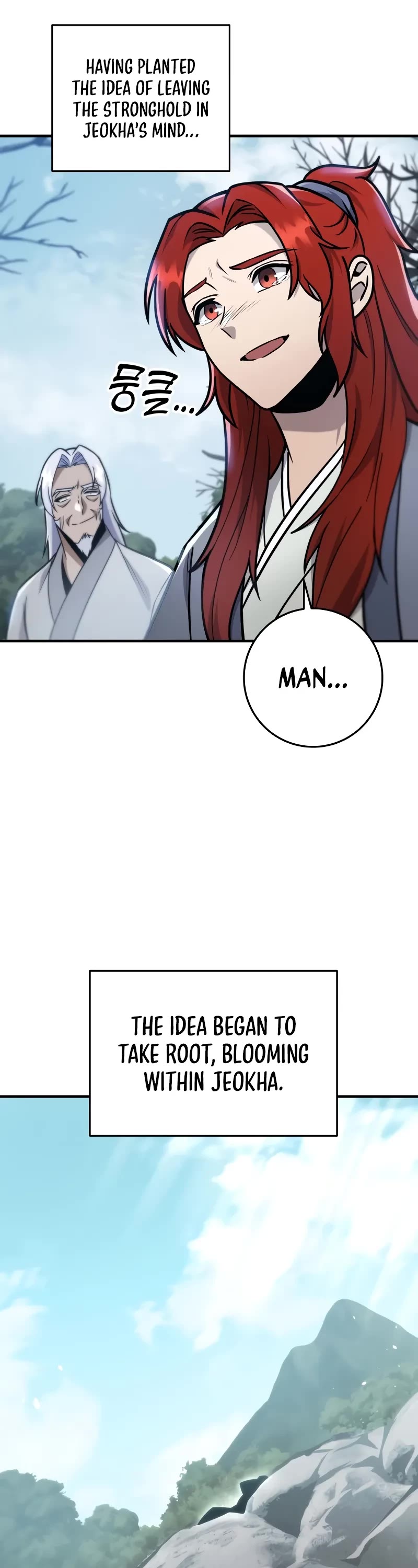 Heavenly Inquisition Sword Chapter 99 page 24 - Chapter 99