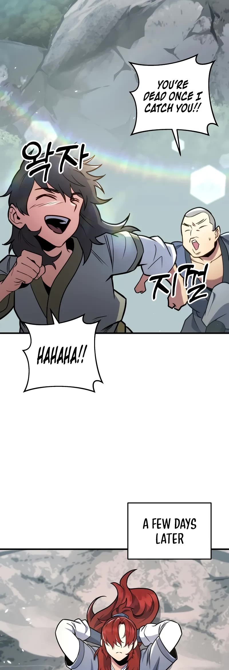 Heavenly Inquisition Sword Chapter 99 page 25 - Chapter 99