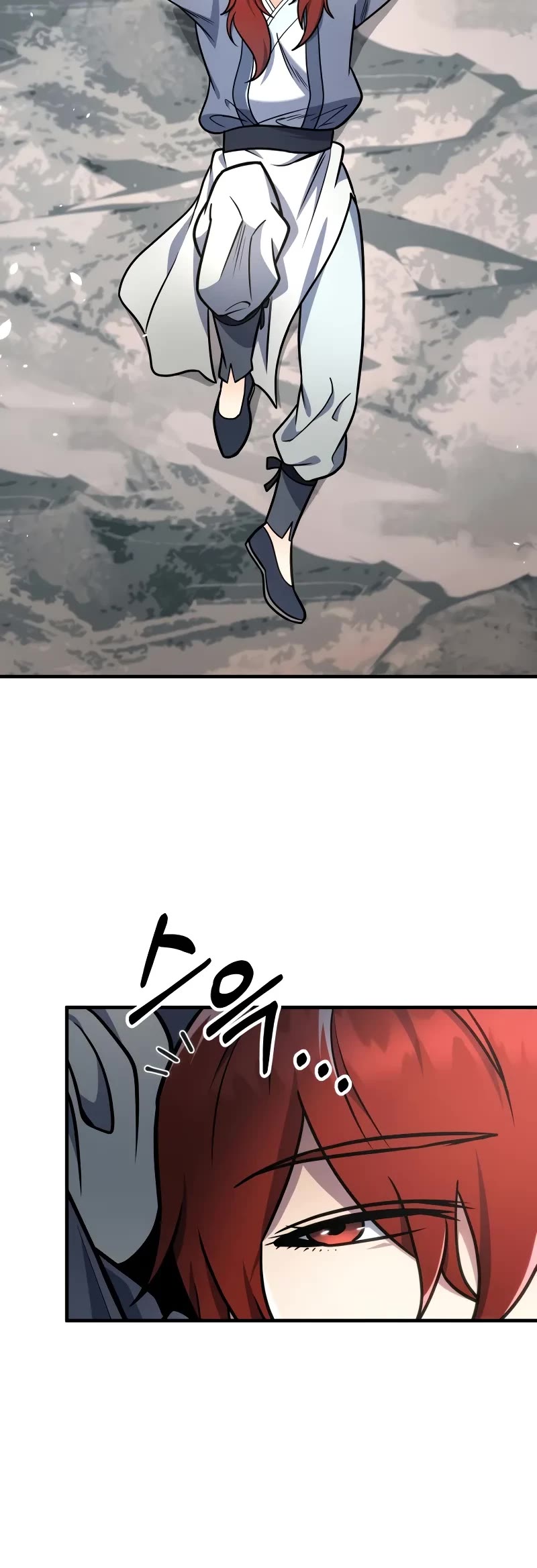Heavenly Inquisition Sword Chapter 99 page 26 - Chapter 99