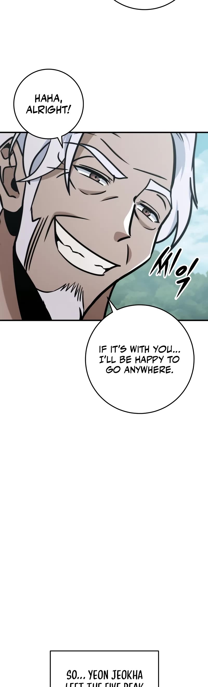 Heavenly Inquisition Sword Chapter 99 page 35 - Chapter 99