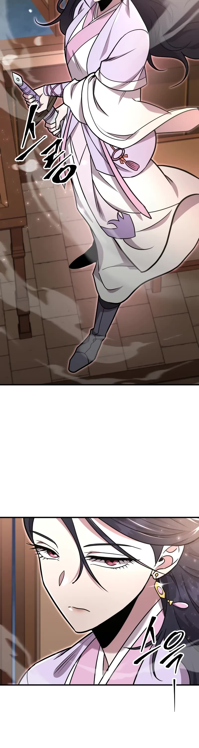 Heavenly Inquisition Sword Chapter 99 page 45 - Chapter 99