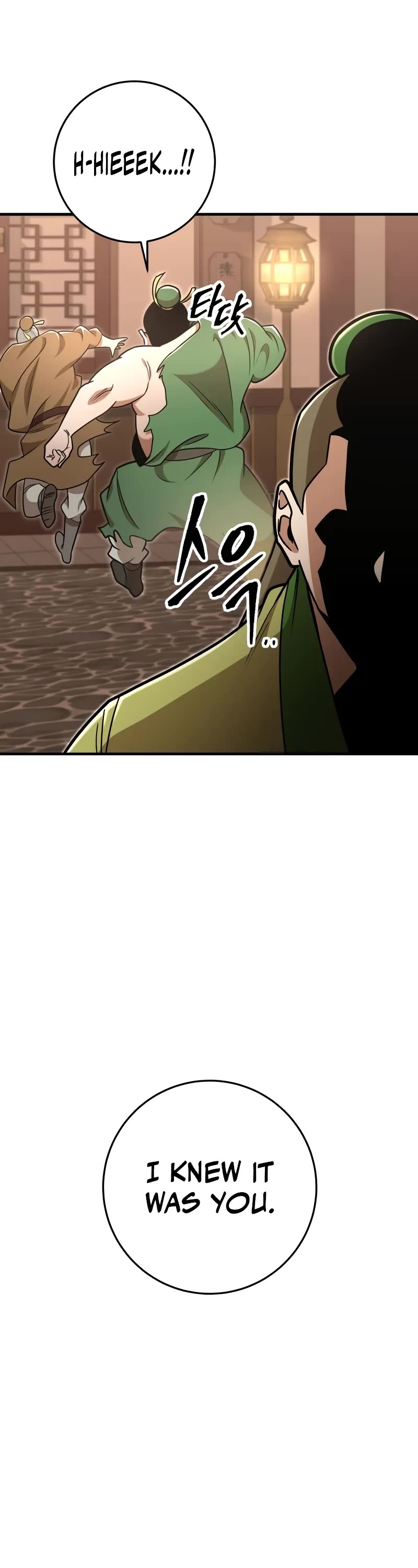 Heavenly Inquisition Sword Chapter 99 page 46 - Chapter 99