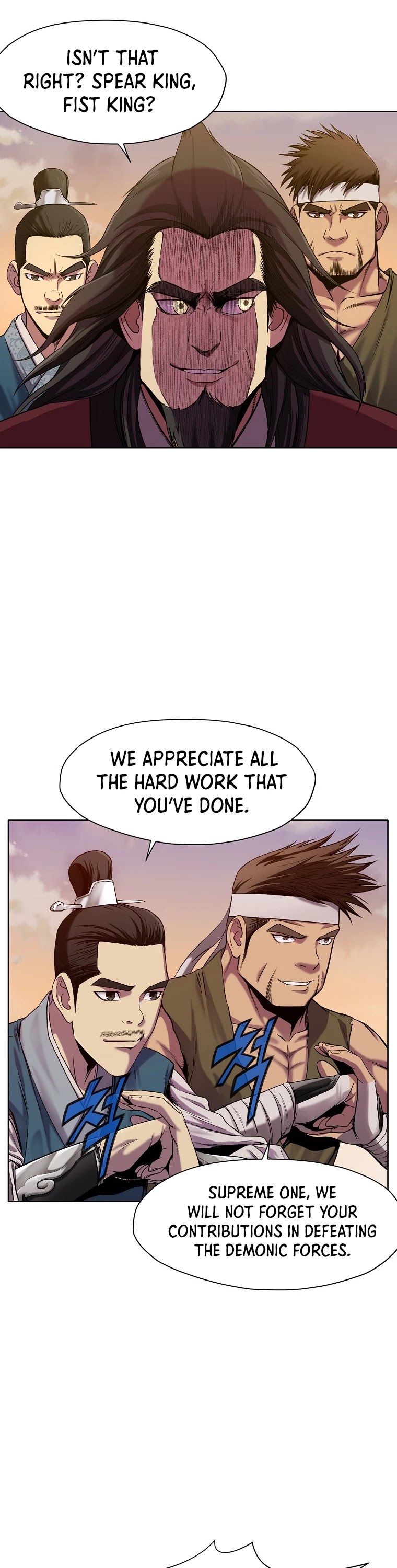 Heavenly Martial God Chapter 1 page 13 - Chapter 1