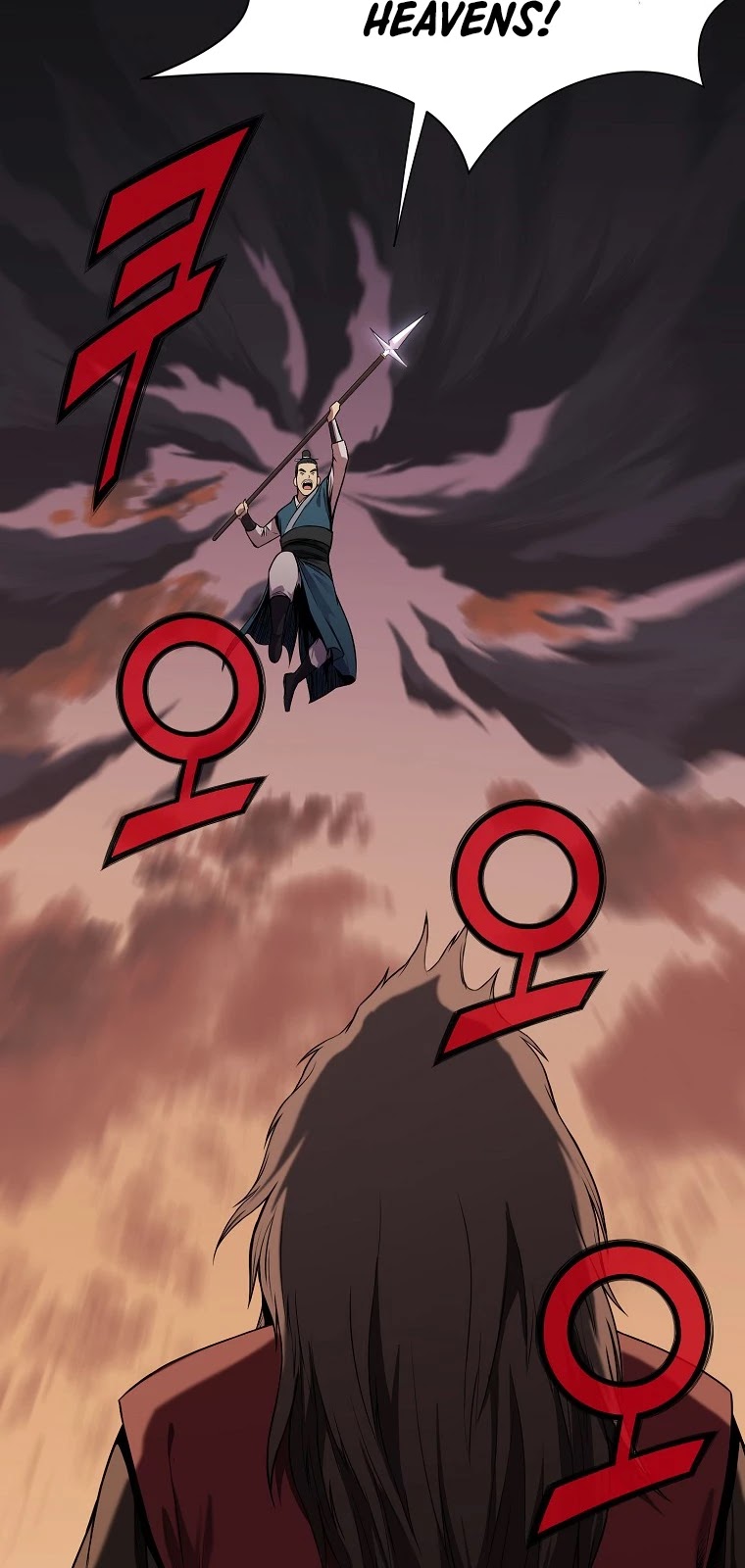 Heavenly Martial God Chapter 1 page 18 - Chapter 1