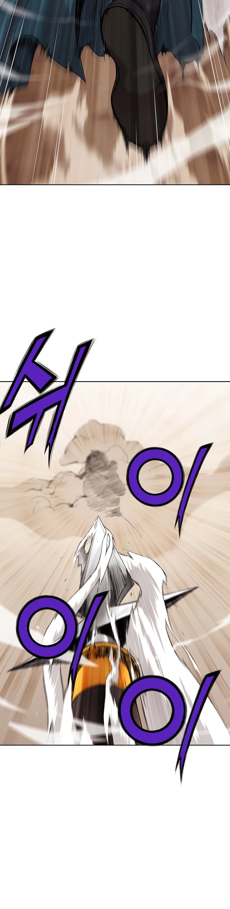 Heavenly Martial God Chapter 1 page 23 - Chapter 1