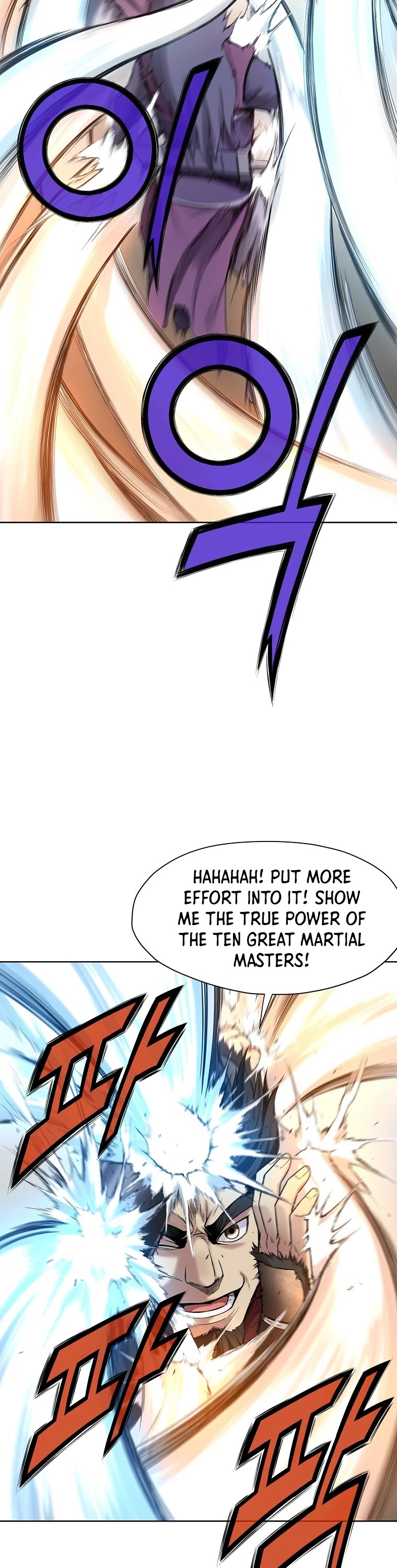 Heavenly Martial God Chapter 1 page 33 - Chapter 1
