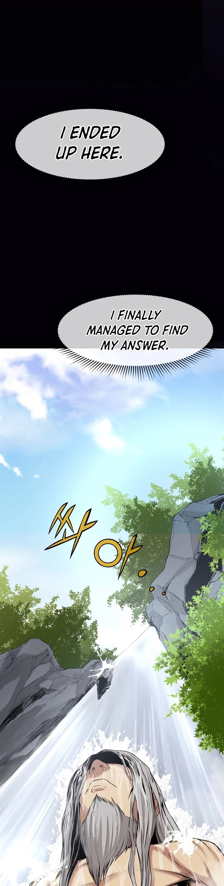 Heavenly Martial God Chapter 1 page 52 - Chapter 1