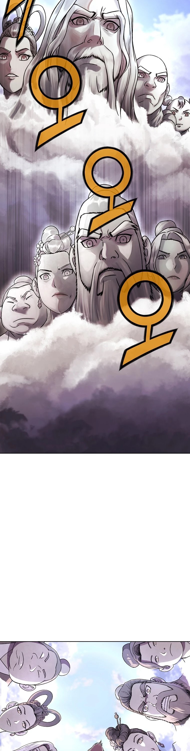 Heavenly Martial God Chapter 1 page 61 - Chapter 1