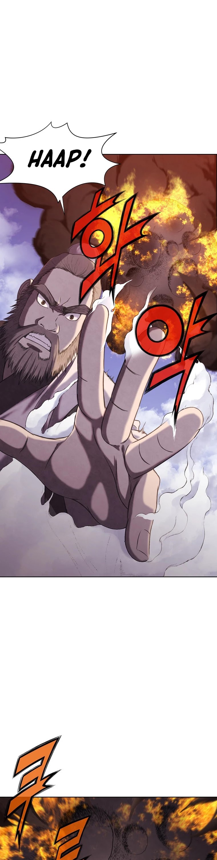 Heavenly Martial God Chapter 1 page 74 - Chapter 1
