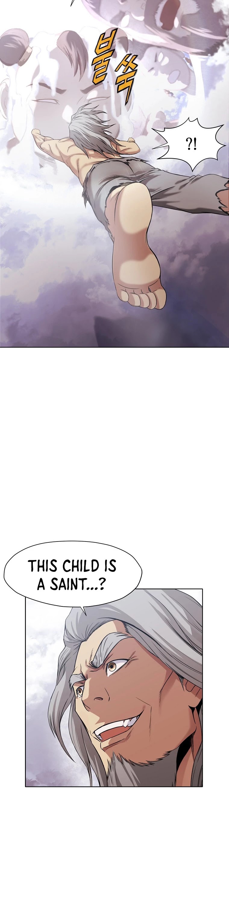 Heavenly Martial God Chapter 1 page 79 - Chapter 1