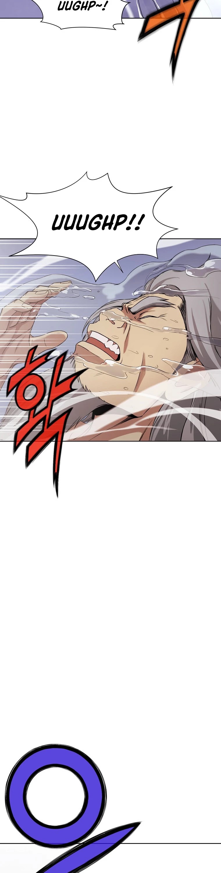 Heavenly Martial God Chapter 1 page 82 - Chapter 1