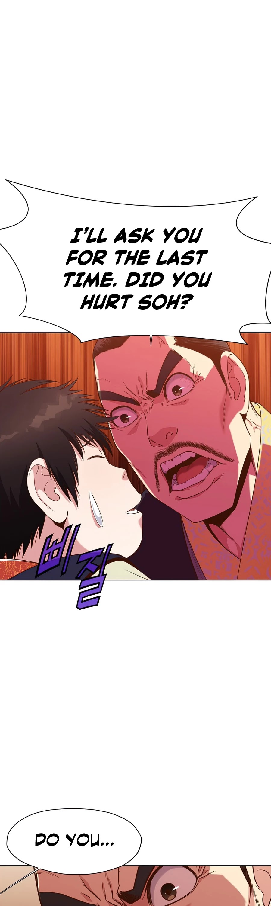 Heavenly Martial God Chapter 10 page 12 - Chapter 10