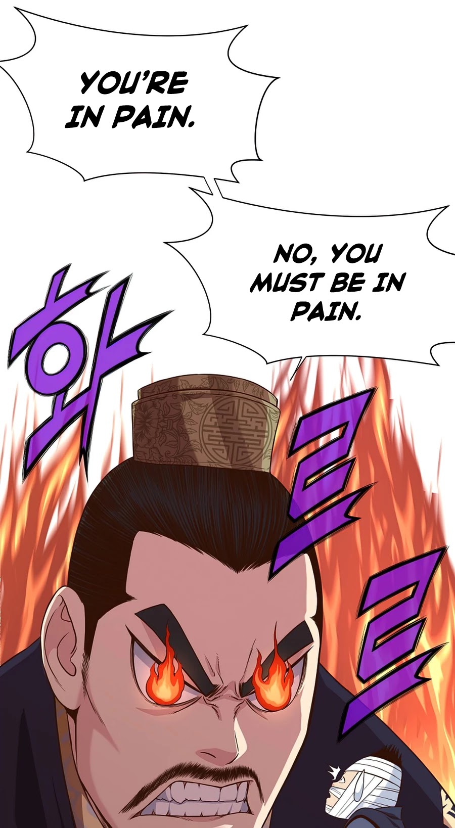 Heavenly Martial God Chapter 10 page 27 - Chapter 10