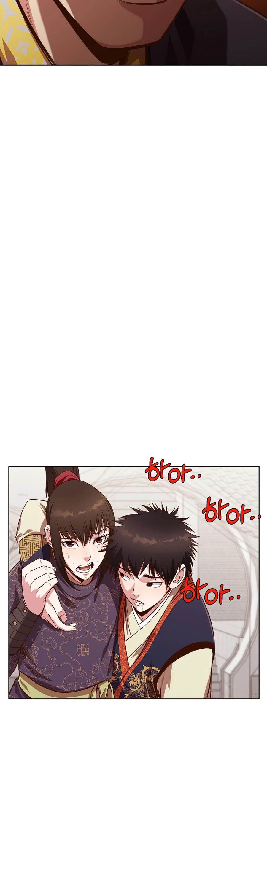Heavenly Martial God Chapter 10 page 31 - Chapter 10