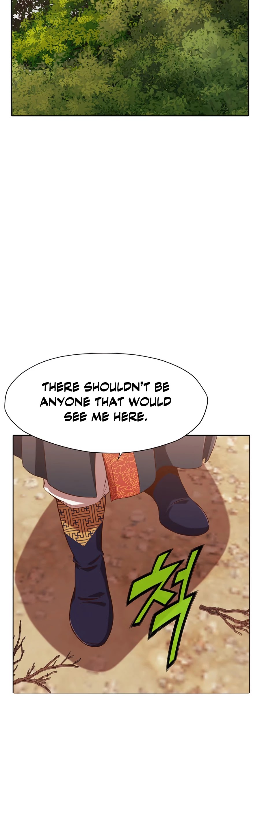 Heavenly Martial God Chapter 10 page 44 - Chapter 10