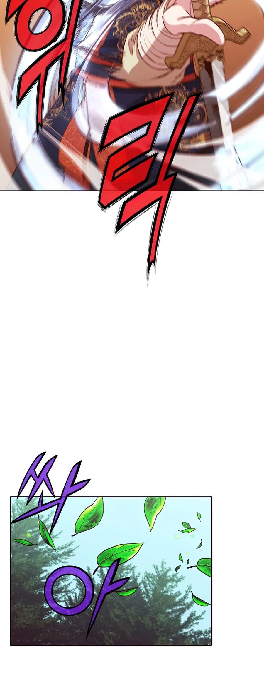 Heavenly Martial God Chapter 10 page 52 - Chapter 10