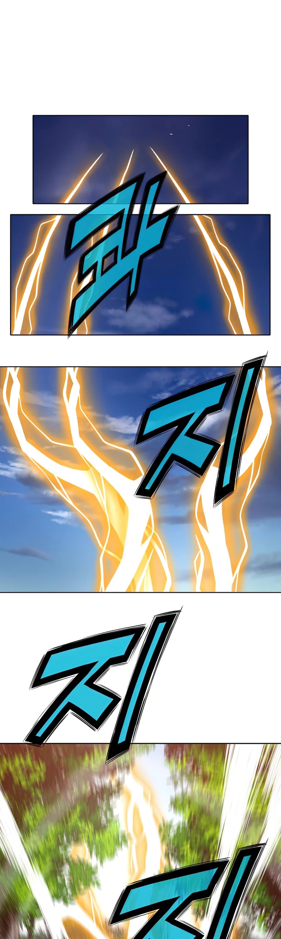 Heavenly Martial God Chapter 11 page 13 - Chapter 11