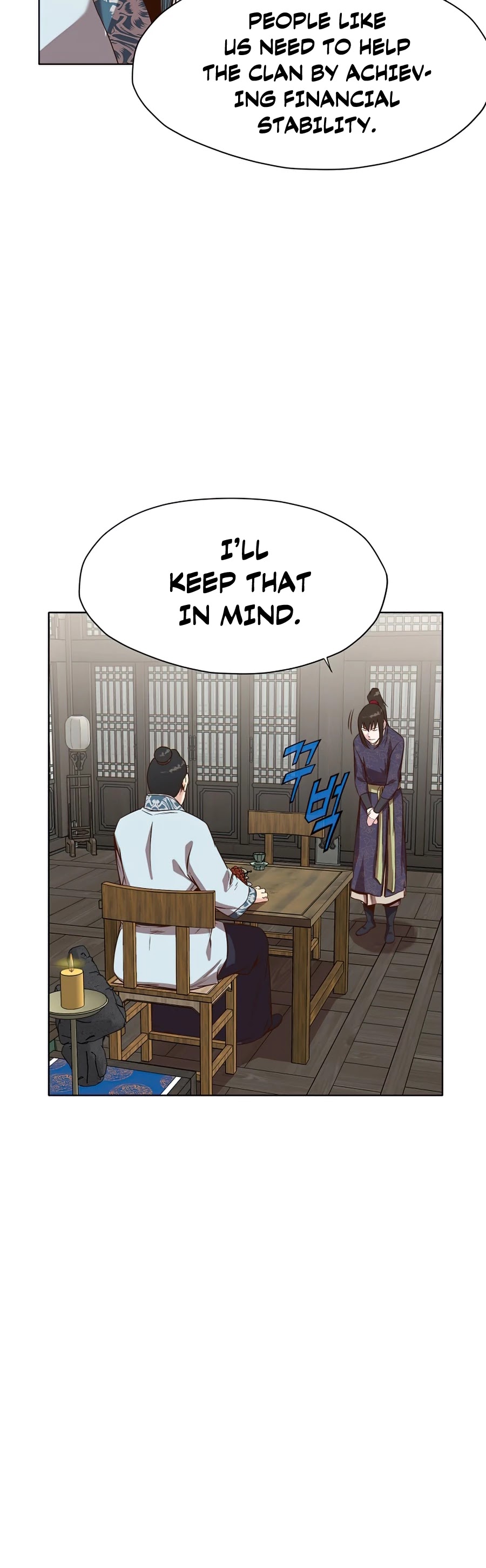 Heavenly Martial God Chapter 11 page 34 - Chapter 11