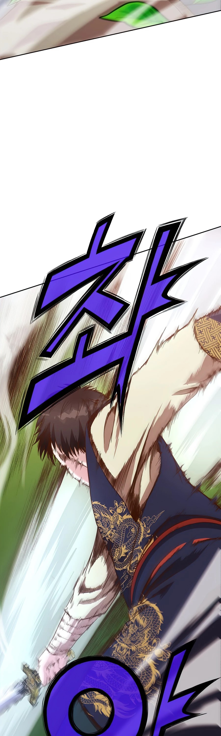 Heavenly Martial God Chapter 11 page 5 - Chapter 11