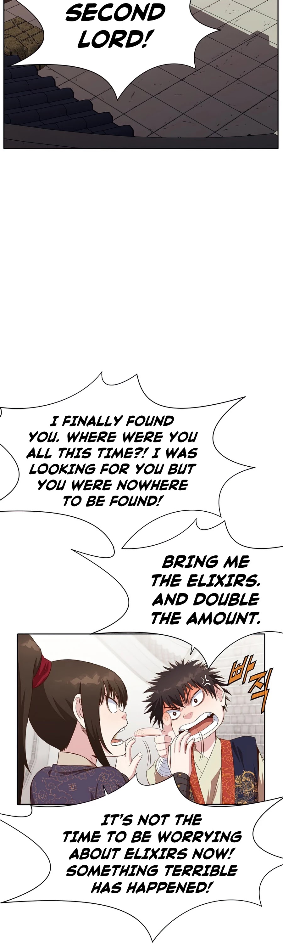 Heavenly Martial God Chapter 12 page 14 - Chapter 12