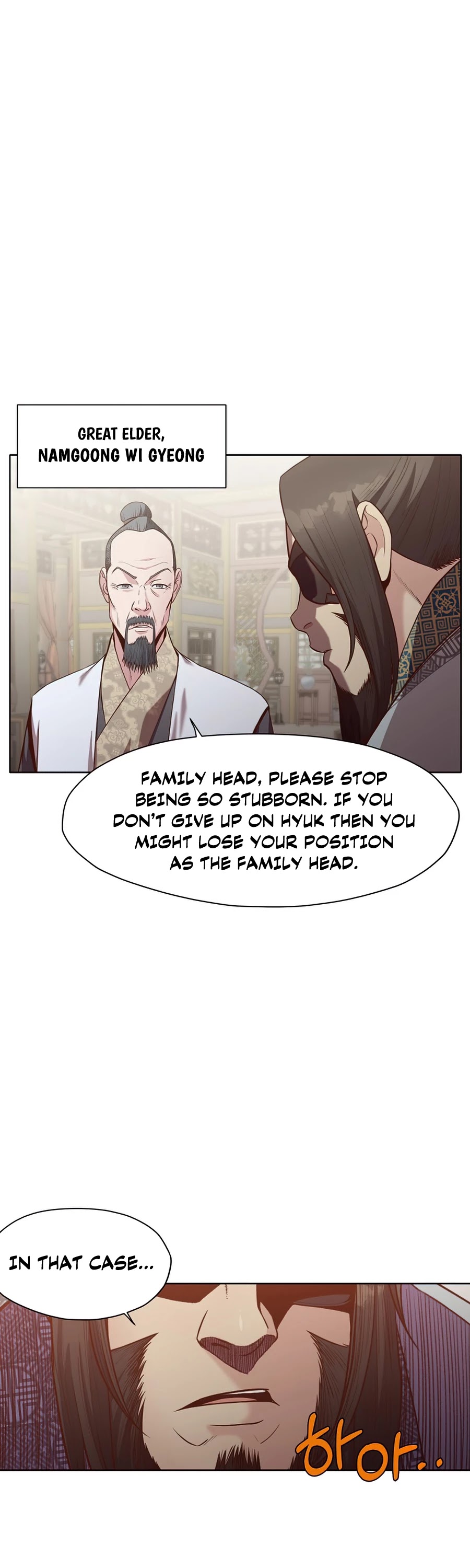 Heavenly Martial God Chapter 12 page 24 - Chapter 12