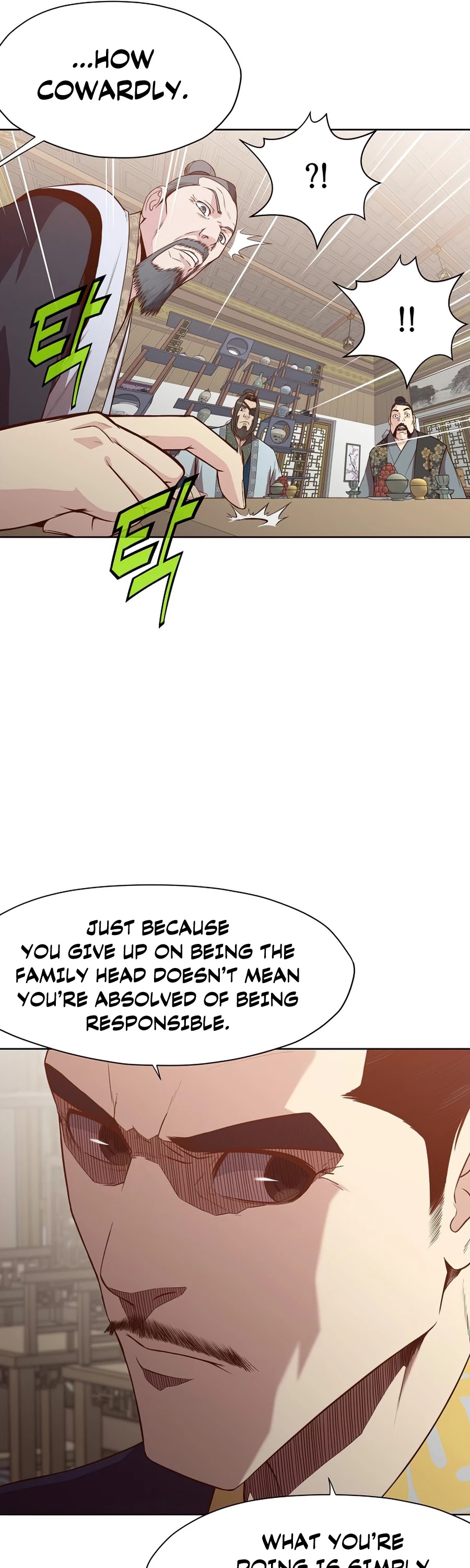 Heavenly Martial God Chapter 12 page 28 - Chapter 12