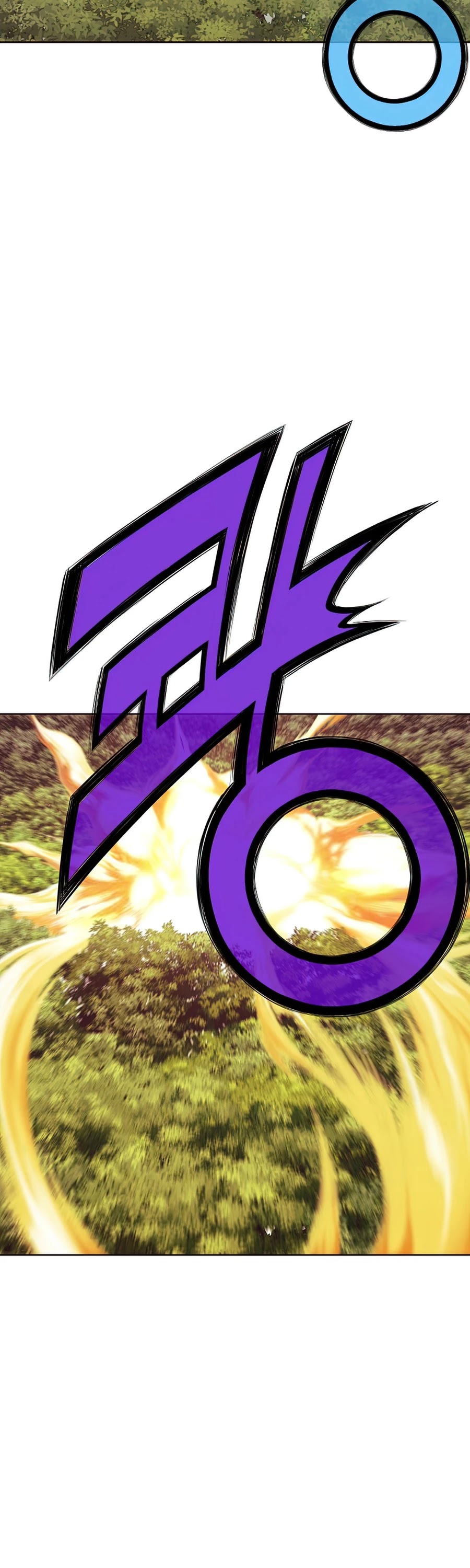Heavenly Martial God Chapter 12 page 3 - Chapter 12