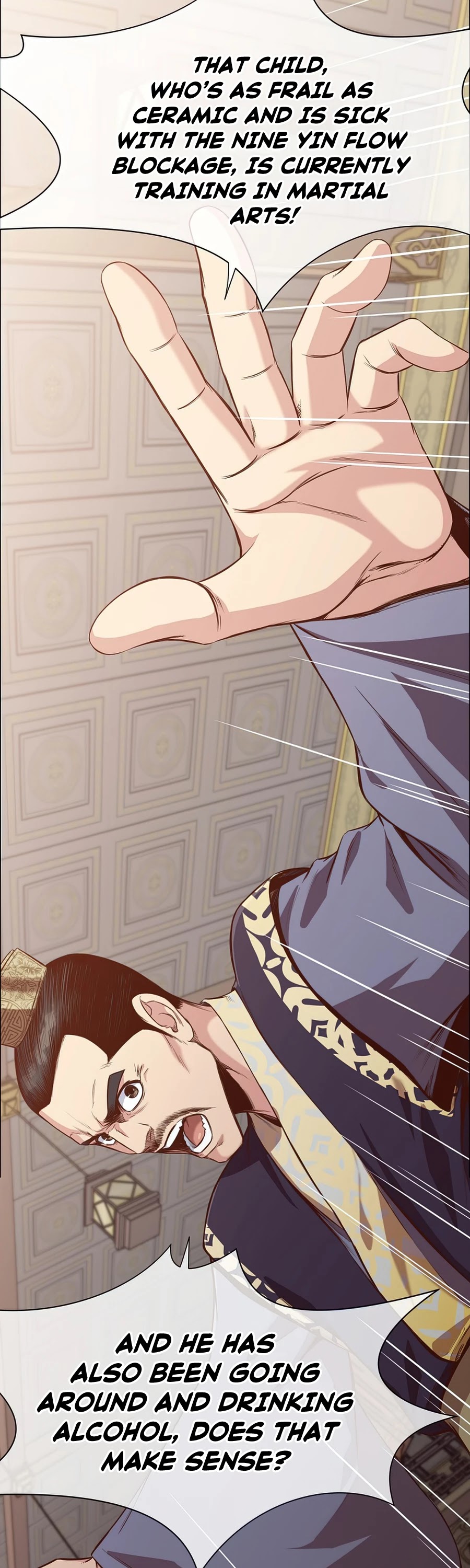 Heavenly Martial God Chapter 12 page 33 - Chapter 12