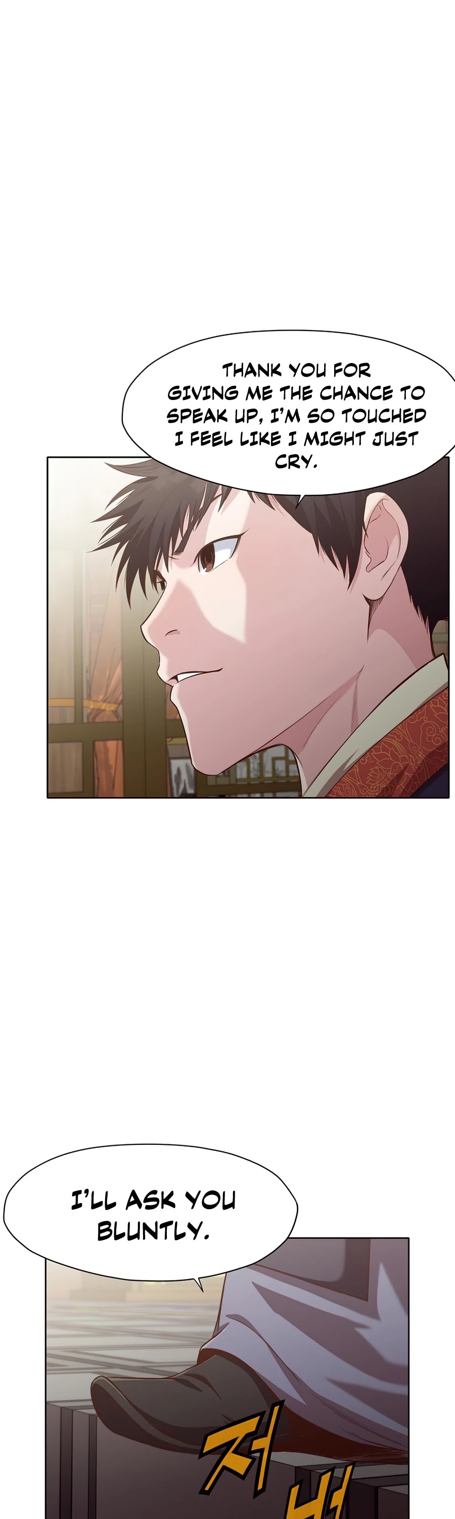 Heavenly Martial God Chapter 12 page 40 - Chapter 12