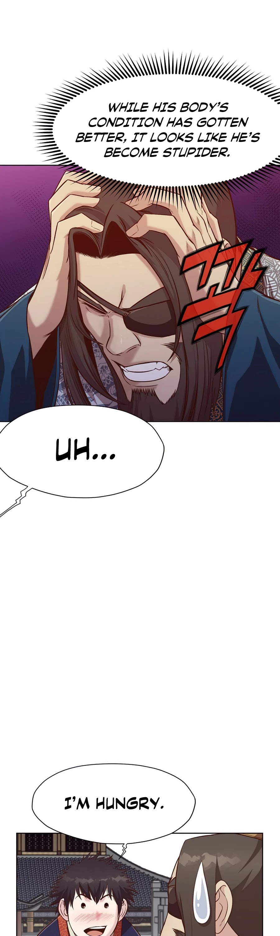 Heavenly Martial God Chapter 13 page 14 - Chapter 13