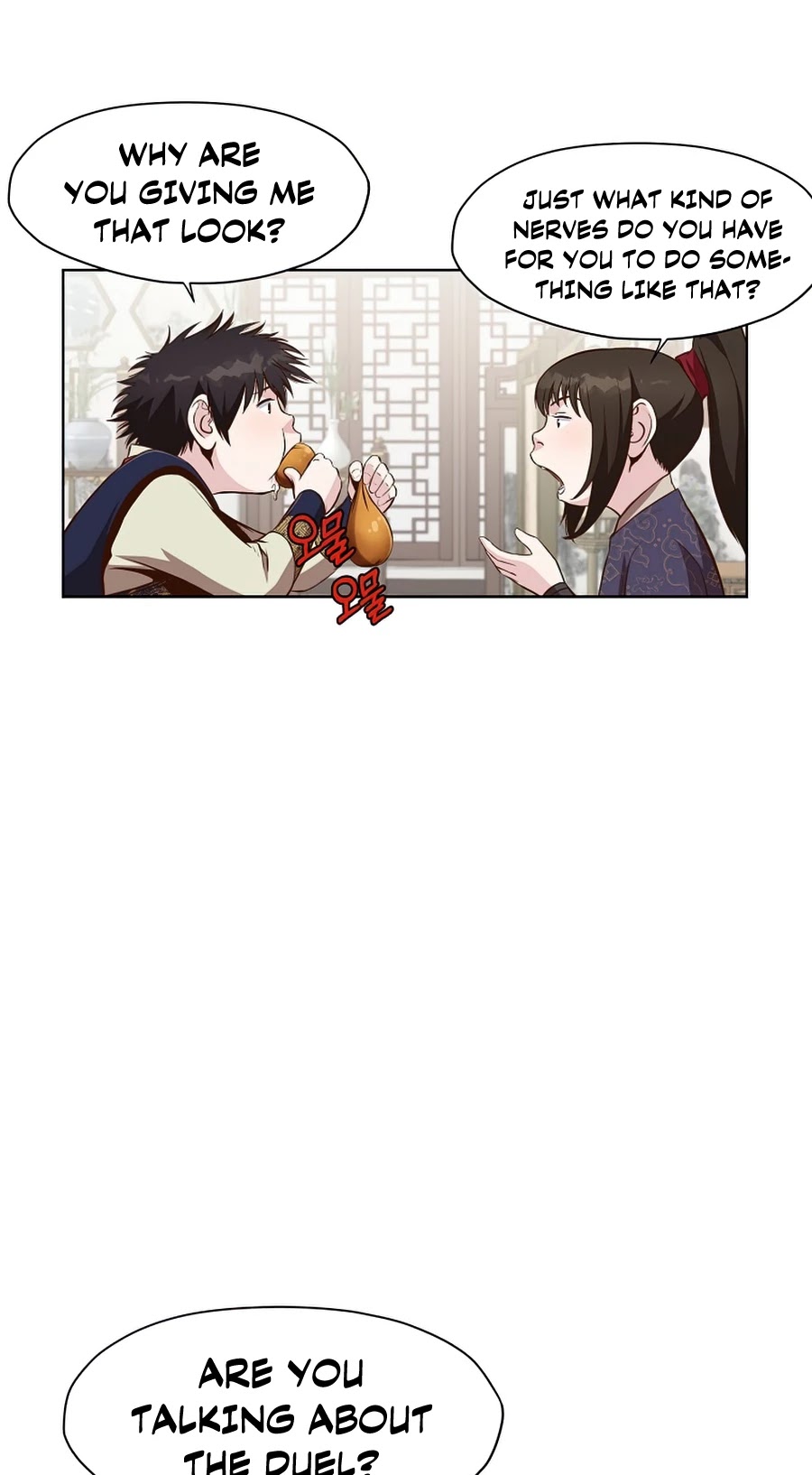 Heavenly Martial God Chapter 13 page 17 - Chapter 13