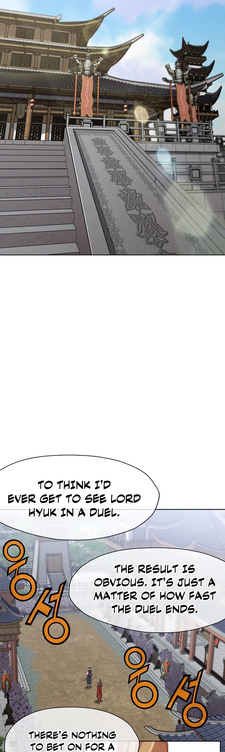 Heavenly Martial God Chapter 13 page 29 - Chapter 13