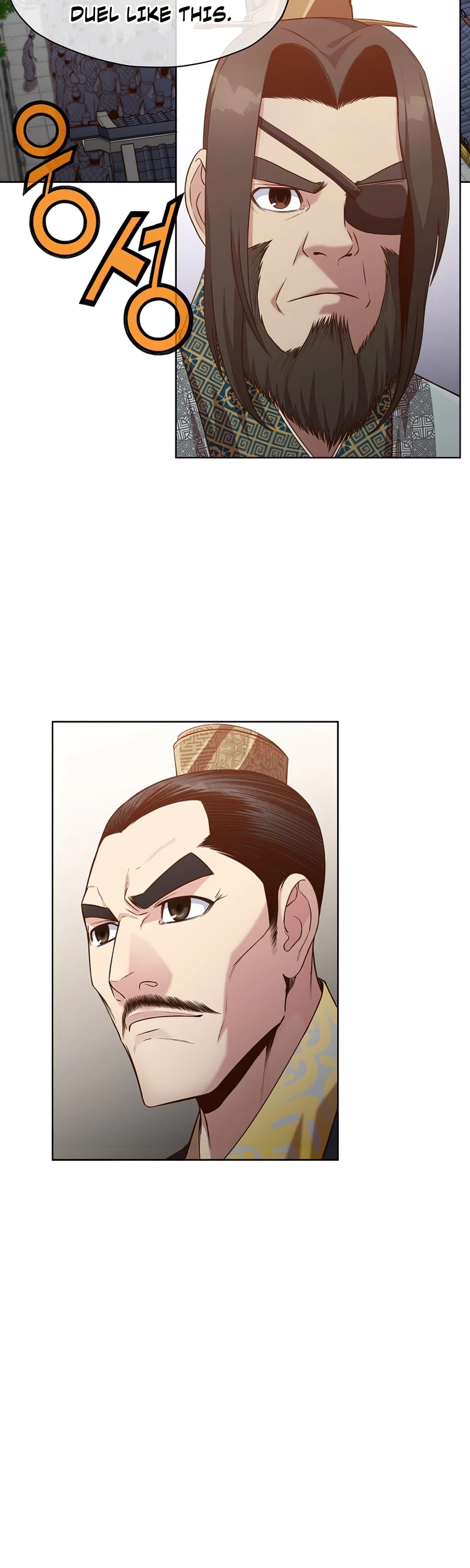 Heavenly Martial God Chapter 13 page 30 - Chapter 13