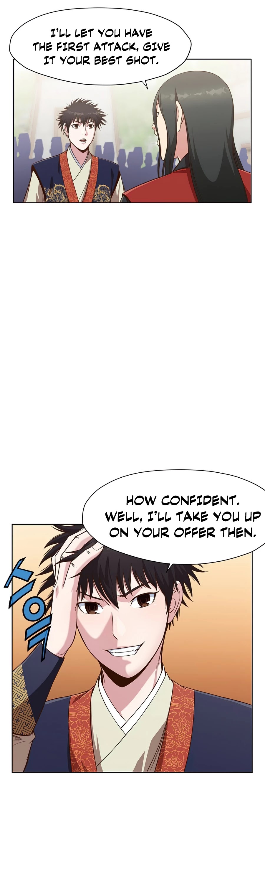 Heavenly Martial God Chapter 13 page 31 - Chapter 13