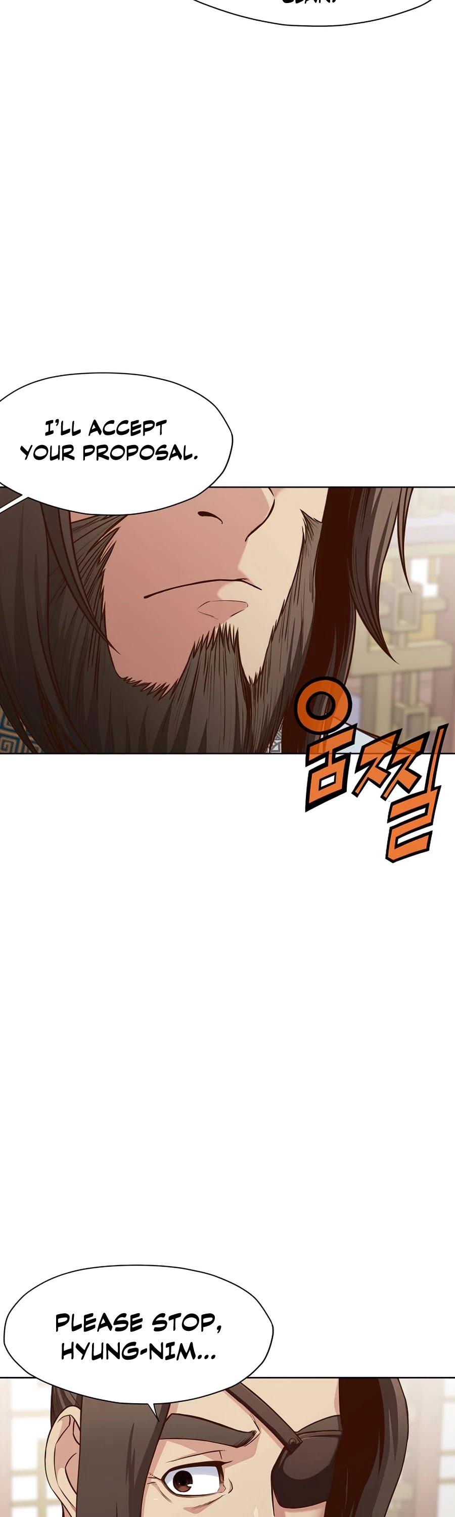 Heavenly Martial God Chapter 13 page 4 - Chapter 13